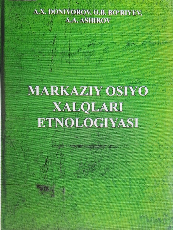 Markaziy osiyo xalqlari etnologiyasi