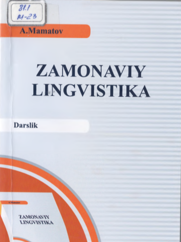 Zamonaviy lingvistika