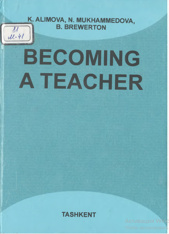 Becoming a teacher