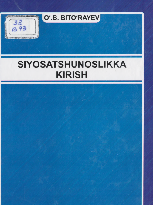 Siyosatshunoslikka kirish