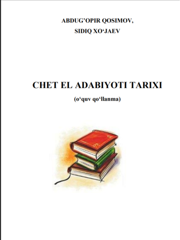 Chet el adabiyoti tarixi