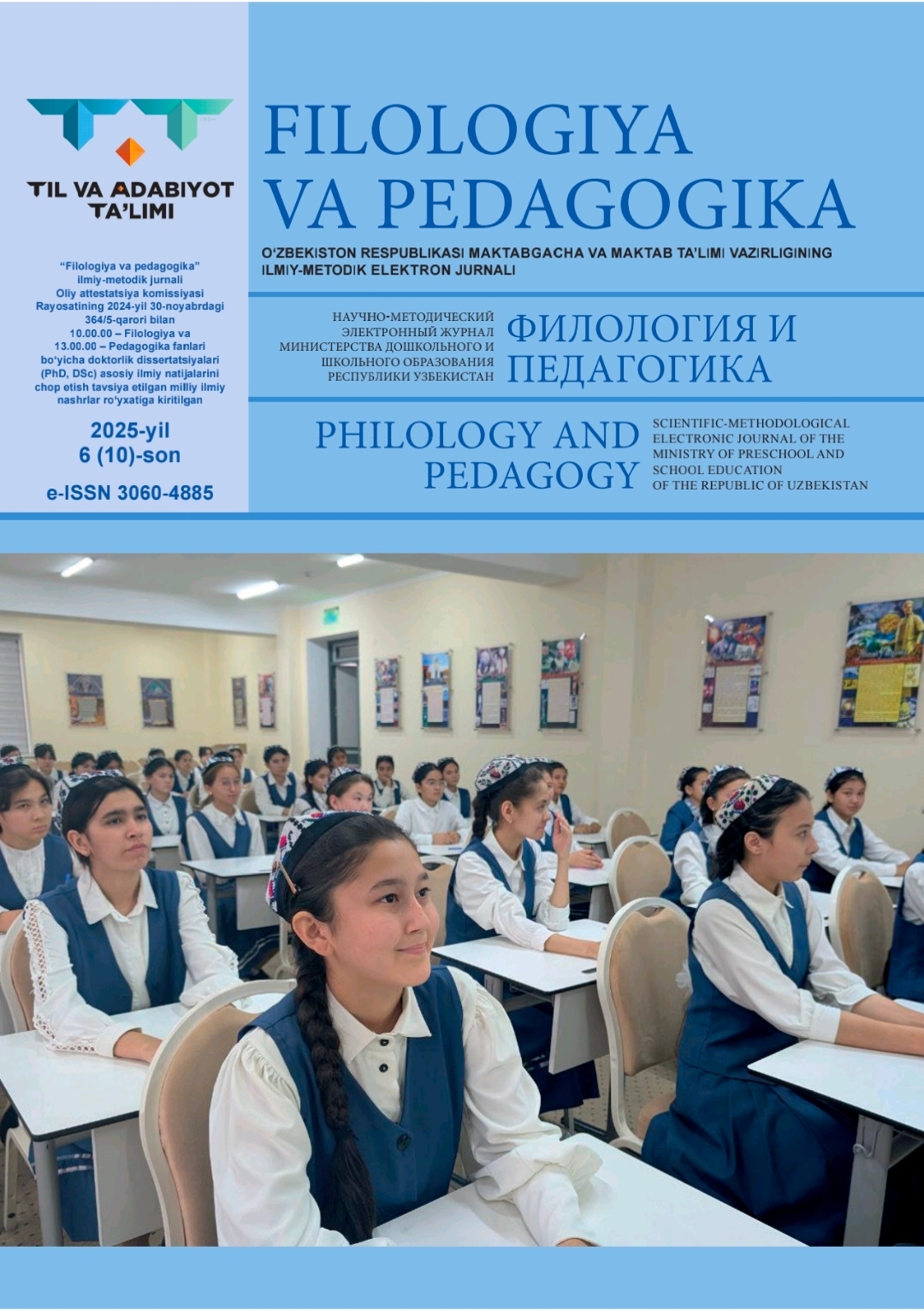 Oʻzbek va ingliz tillaridagi frazeologik birliklarning qiyosiy etimologiyasi