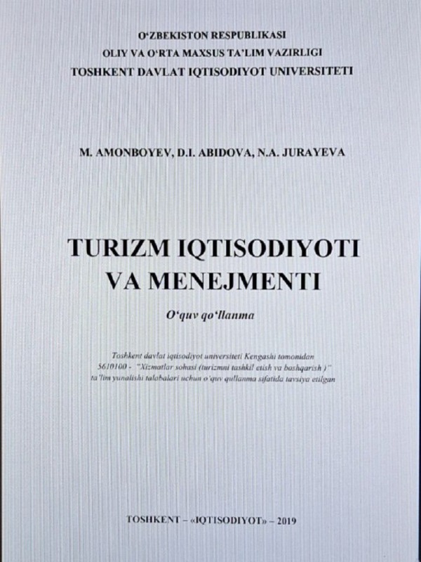 Turizm iqtisodiyoti va menejmenti