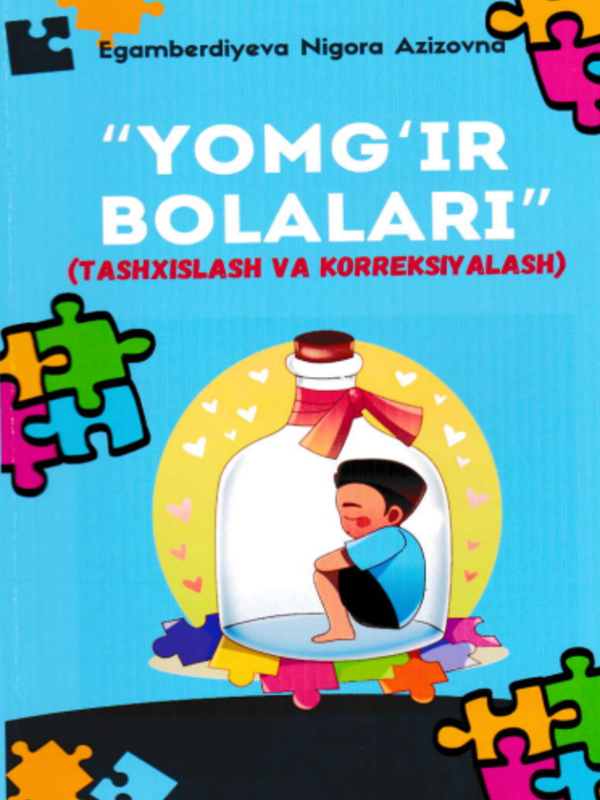 Yomg'ir bolalari