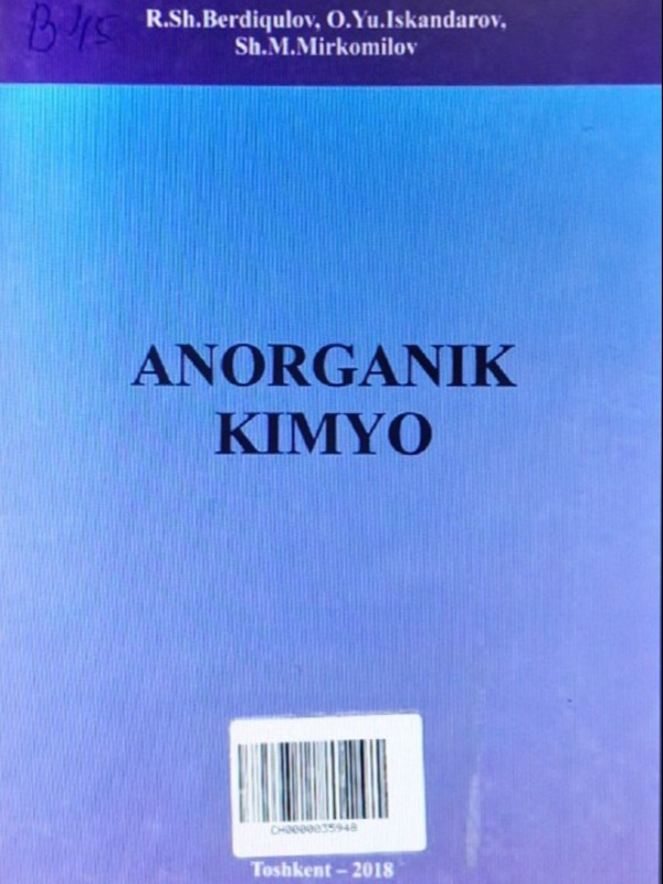 Anorganik kimyo