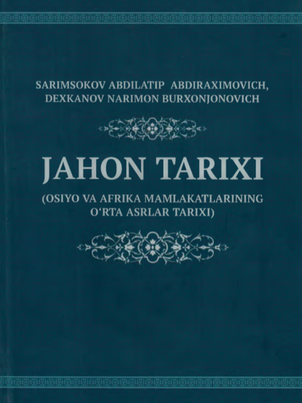 Jahon tarixi V-XVII asrlar