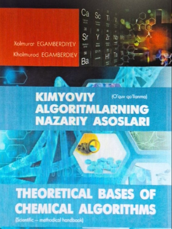 Kimyoviy algoritmlarning nazariy asoslari.