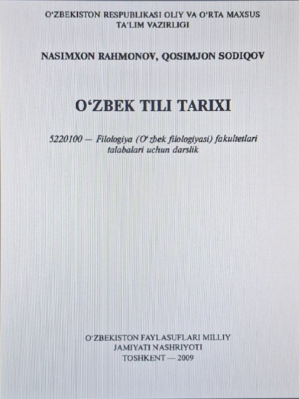 O'zbek tili tarixi