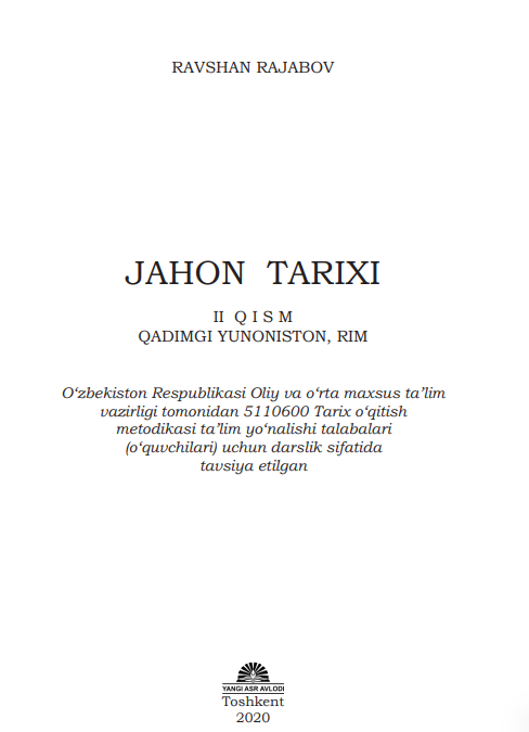 Jahon tarixi