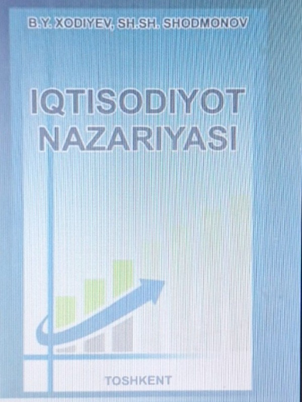 Iqtisodiyot-nazaryasi