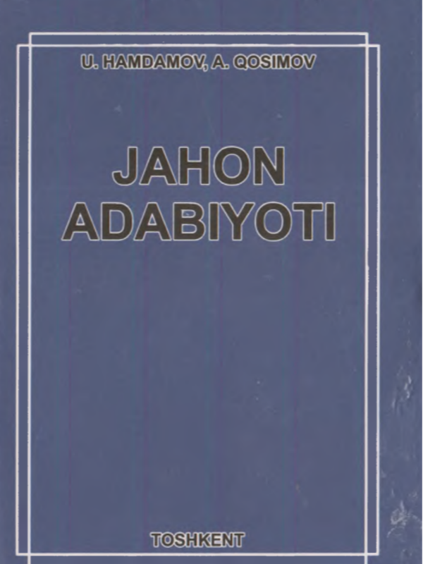 Jahon adabiyoti