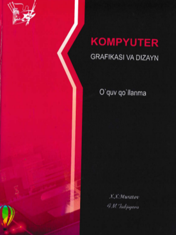 Kompyuter grafikasi va dizayn