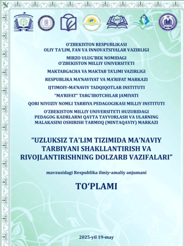 Yoshlarni ma’naviy tаrbiyalashda innovatsiyon texnologiyalar tasnifi
