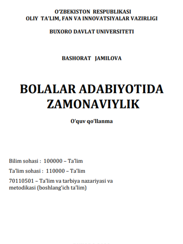 Bolalar adabiyoti zamonaviyligi