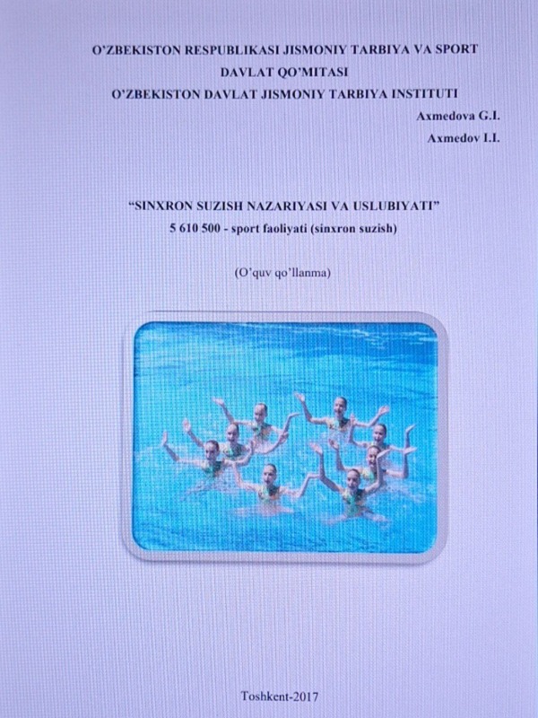 Sinxron suzish nazariyasi va uslubiyati