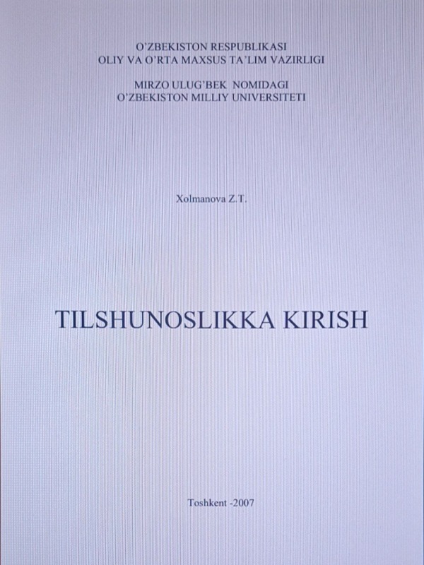 Tilshunoslikka kirish