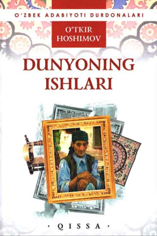 Dunyoning ishlari