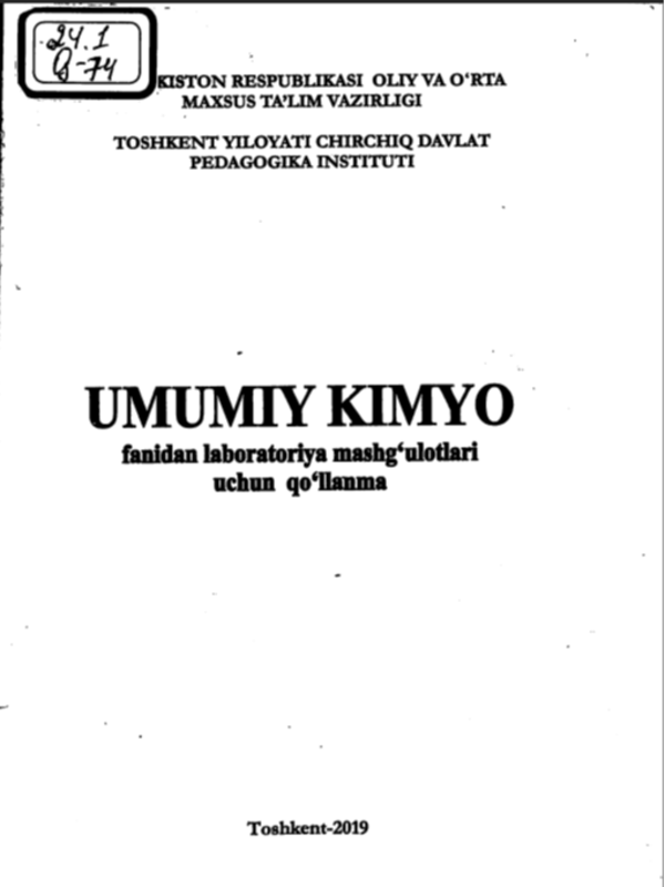 Ummumiy kimyo