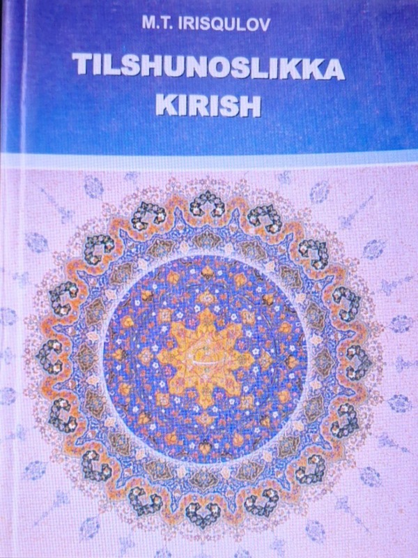Tilshunoslikka kirish