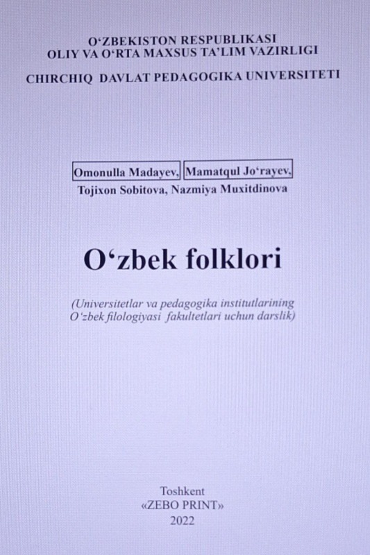 Oʻzbek folklori