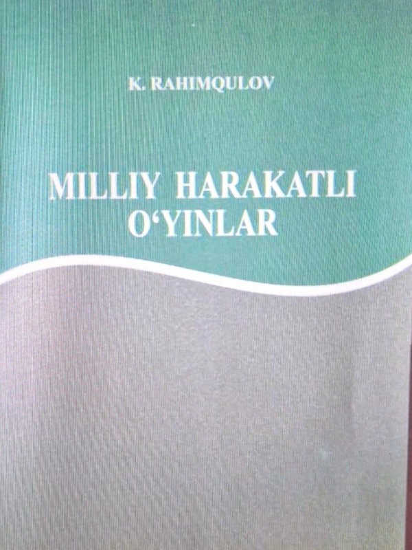 Milliy harakatli uyinlari