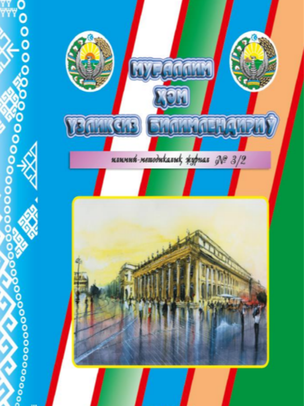 Shashmaqomga baxshida umr