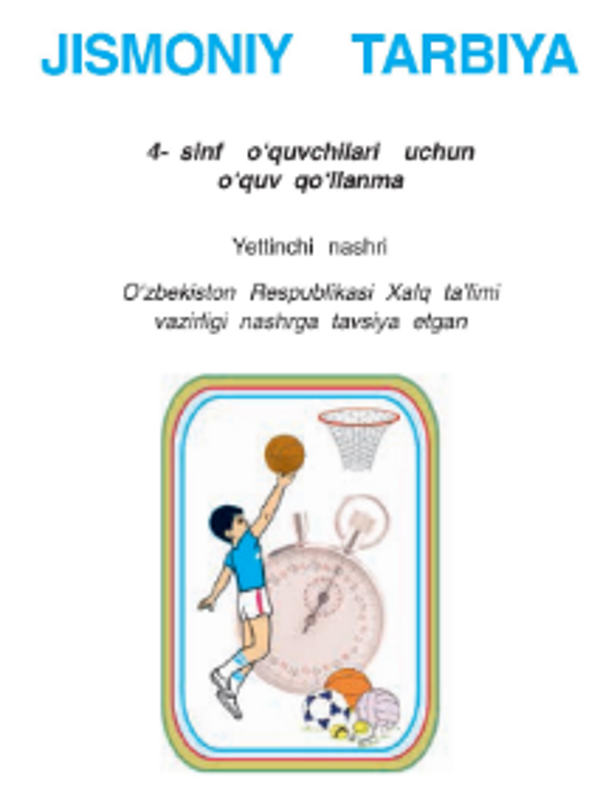 Jismoniy tarbiya