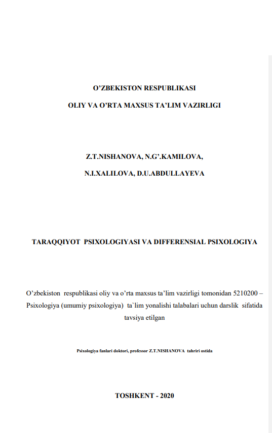 Taraqqiyot psixologiyasi va differinsial psixologiya