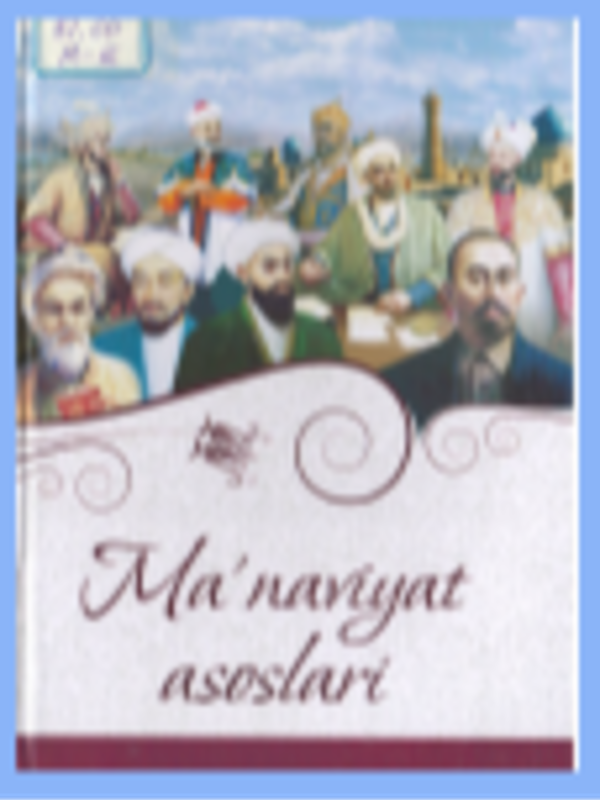 Ma'naviyat asoslari