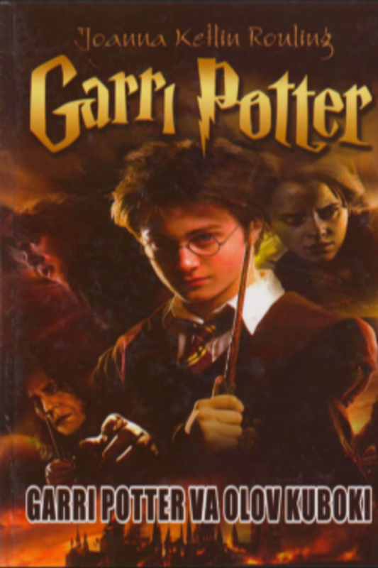 Garri Potter va Olov kuboki