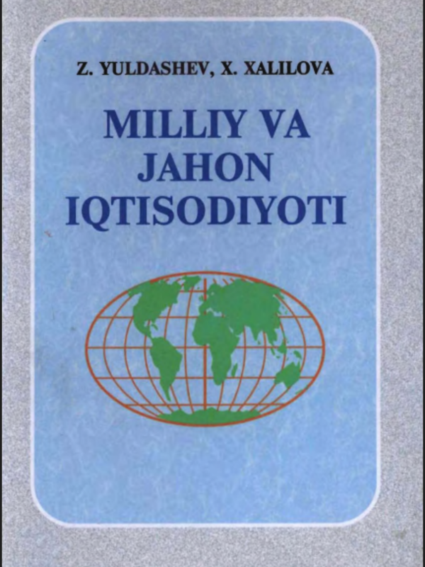 Milliy va jahon iqtisodiyoti