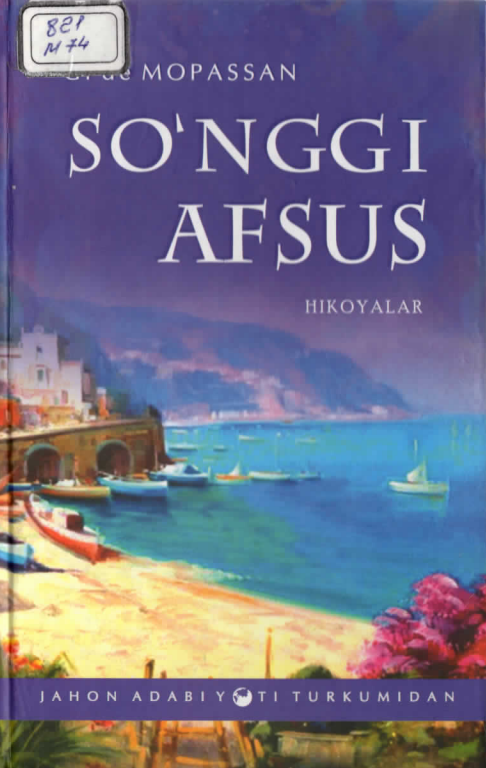So`nggi afsus