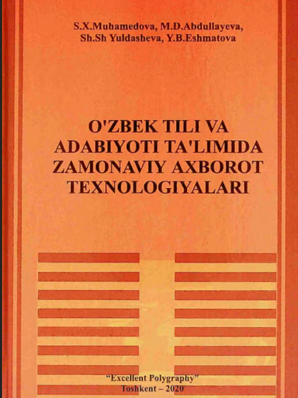 O`zbek tili va adabiyoti ta`limda zamonaviy axborot texnologiyalari