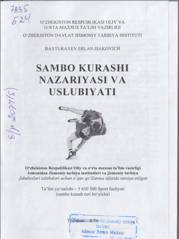 Sambo kurashi nazariyasi va uslubiyati