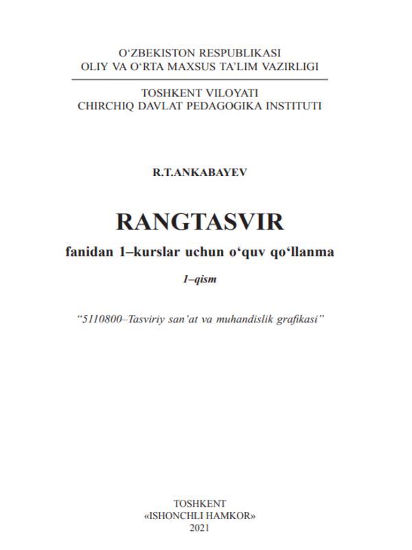 Rangtasvir 1-qism