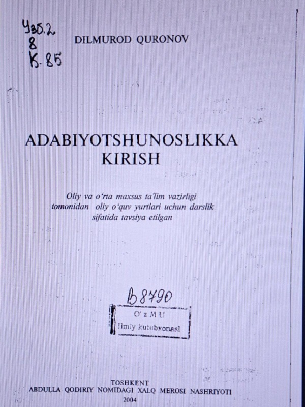Adabiyotshunoslikka kirish
