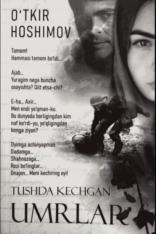 Tushda kechgan umrlar