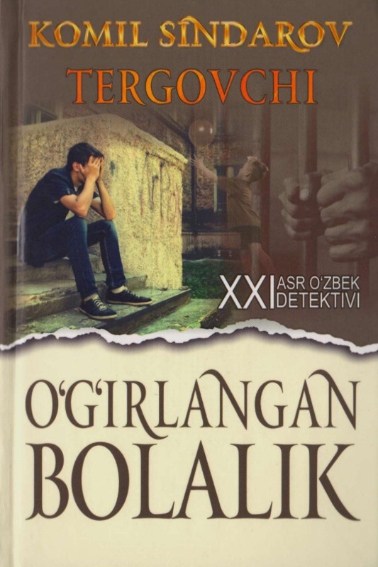 O'g'irlangan bolalik