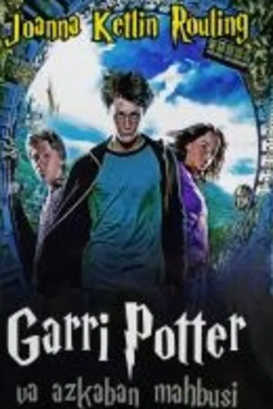 «Garri Potter va Akzaban mahbusi