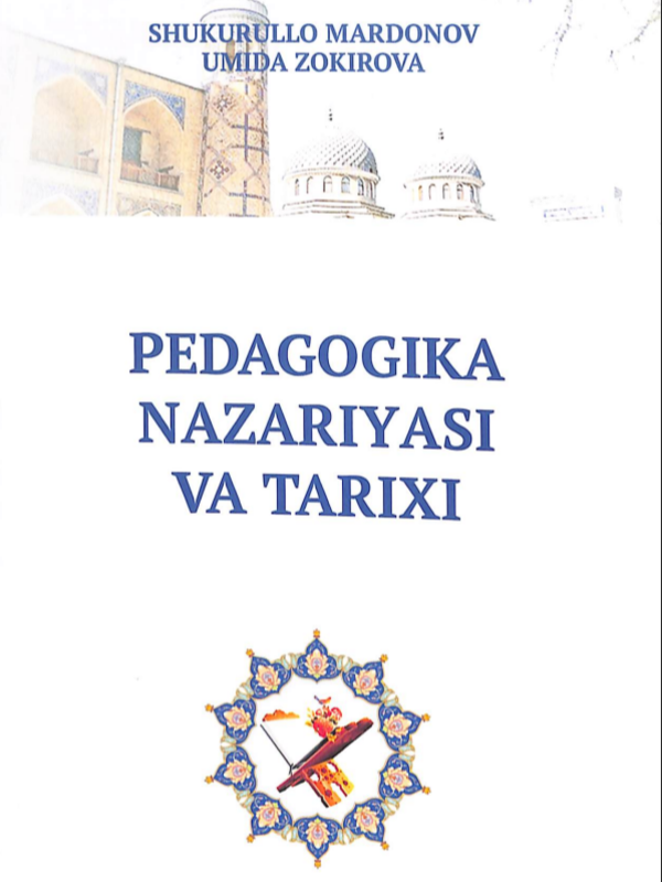 Pedagogika nazaryasi va tarixi