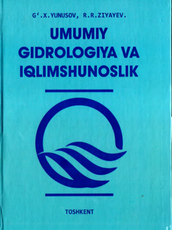 Umumiy gidrologiya va iqlimshunoslik