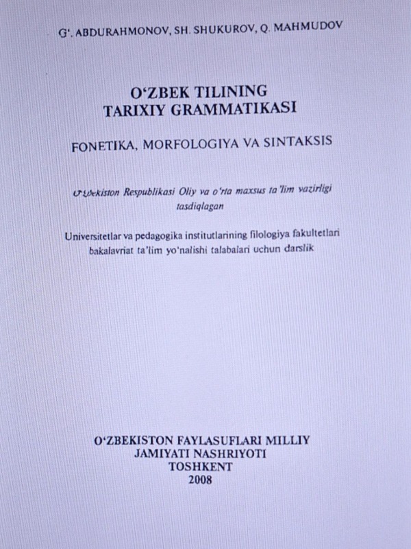 O'zbek tilining tarixiy grammatikasi