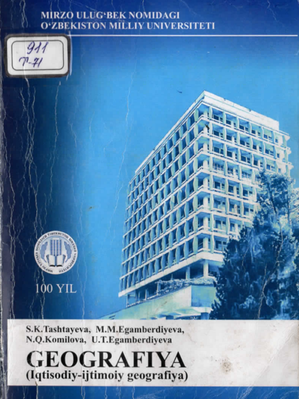 Geografiya