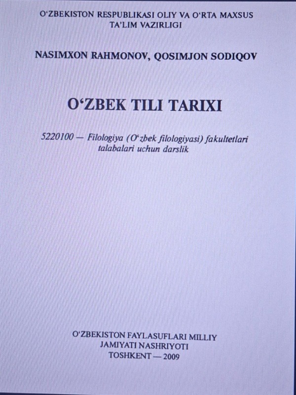 O'zbek tili tarixi