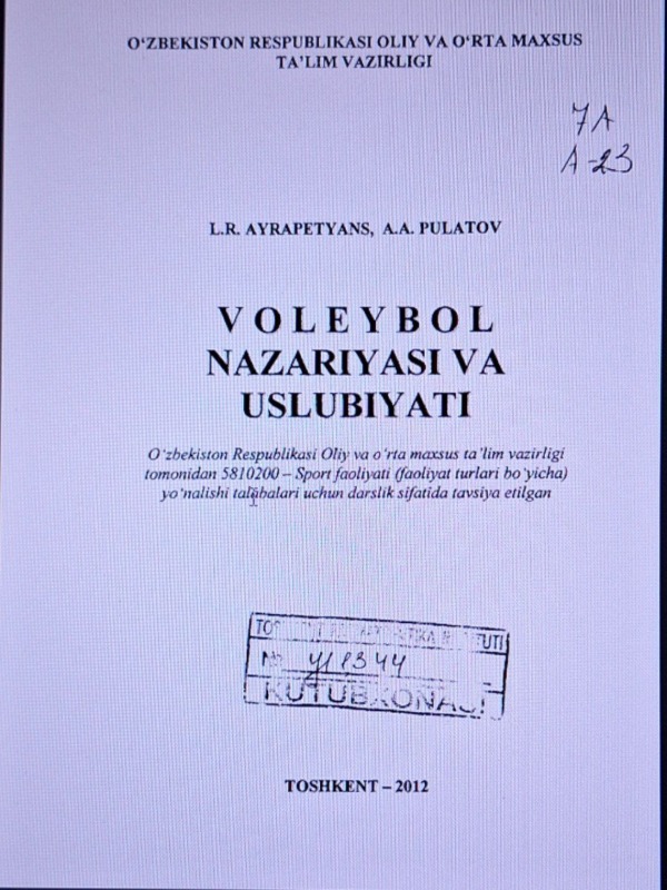 Voleybol nazariyasi va uslubiyati
