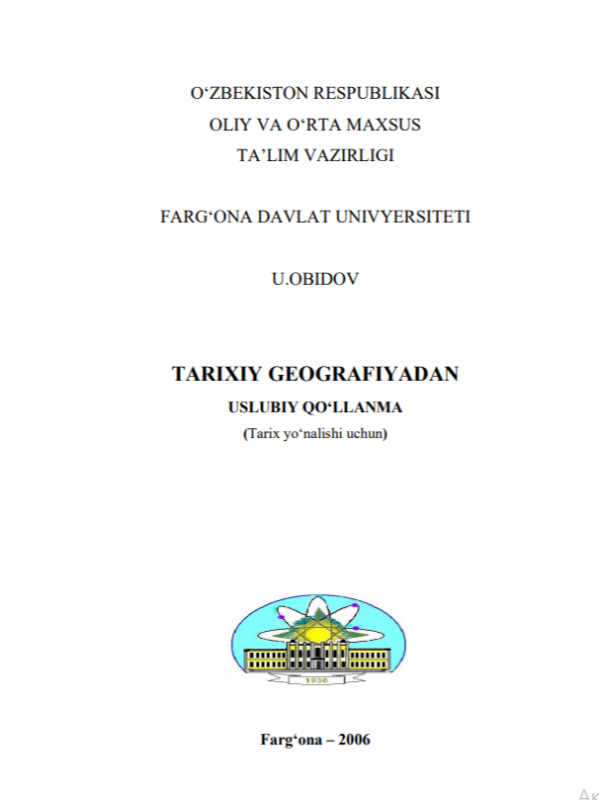 Tarixiy geografiya