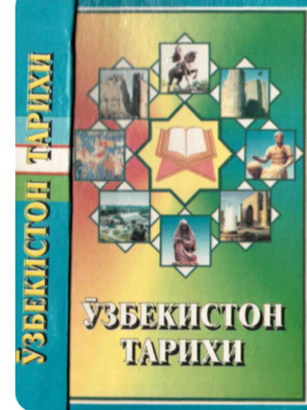 Oʼzbekiston tarixi