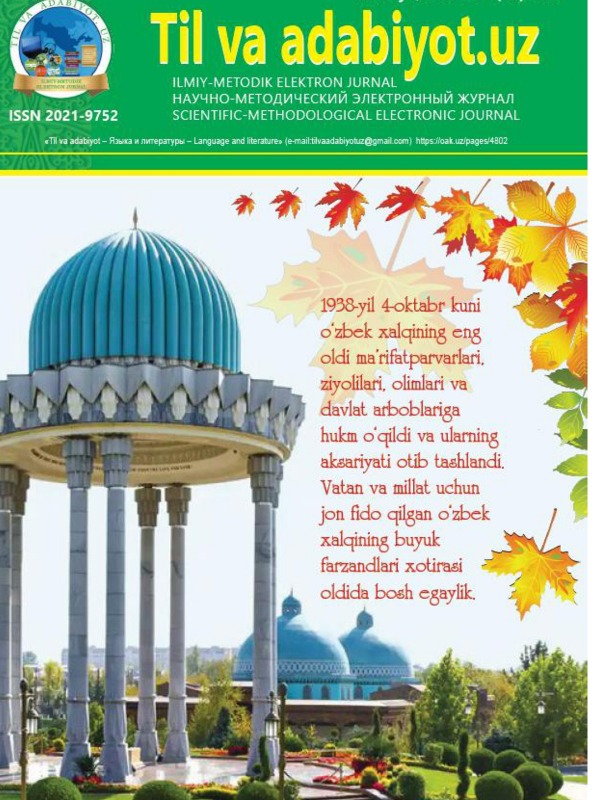 “Harbiy qasamyod” matnining lingvistik va semantik xususiyatlari