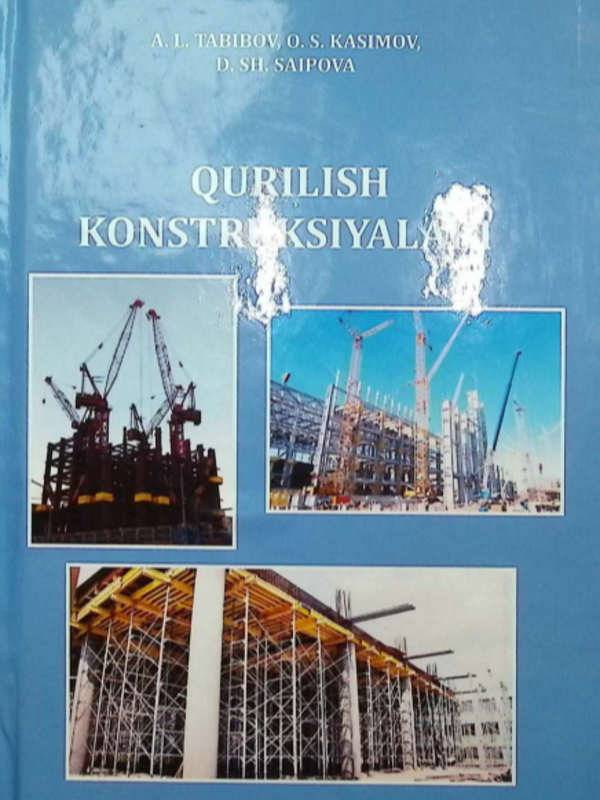 Qurulish kostruksiyasi