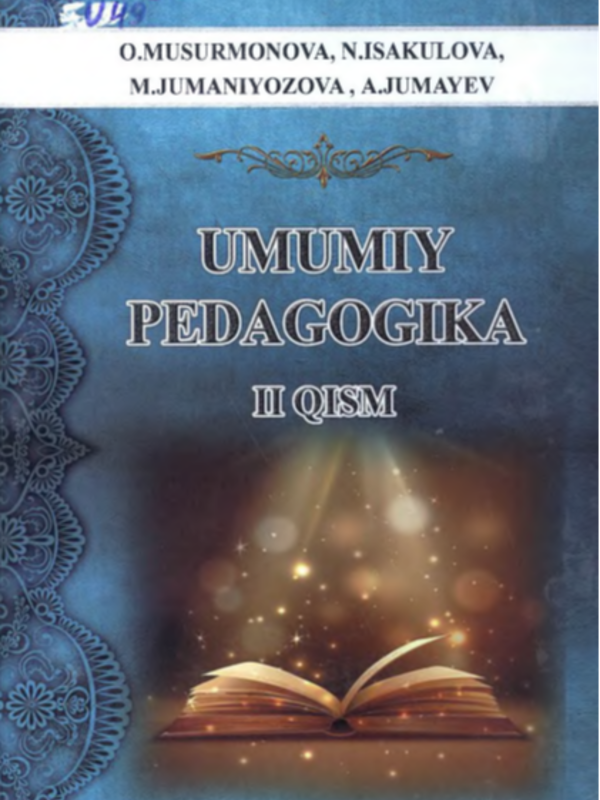 Umumiy pedagogika II qism